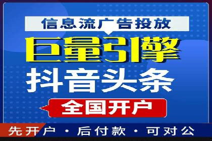 案例对比：优化前后百度推广效果差异