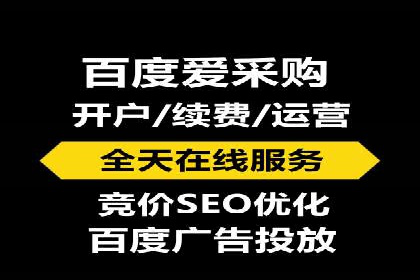 开户推广成本预算方案